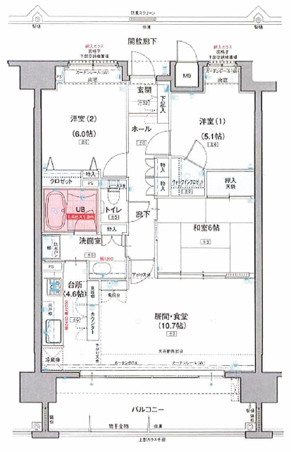 ポレスター前橋本町