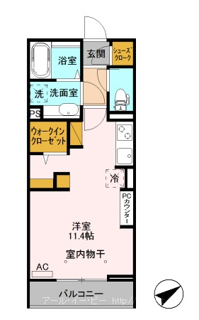 ロイジェントイン前橋