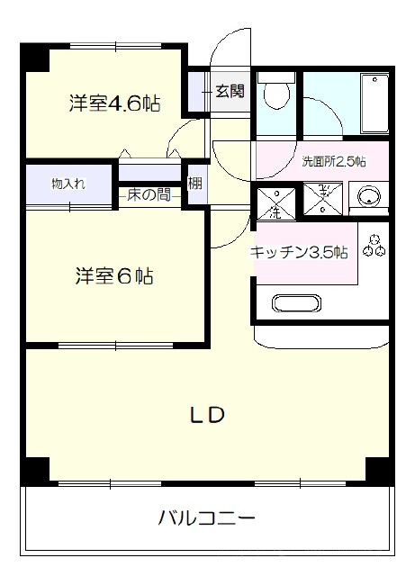 アルファ文京町マンション