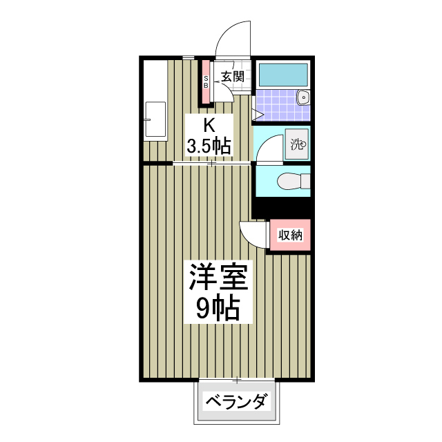 パステルハイツ