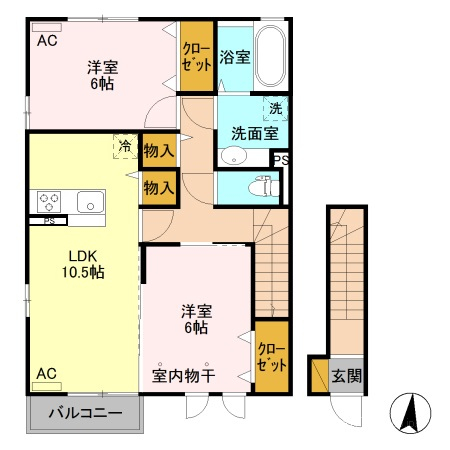 グリーンプラザ　（三俣町）
