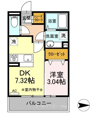 サンキエーム前橋