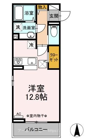 ヴィラ アルカディア