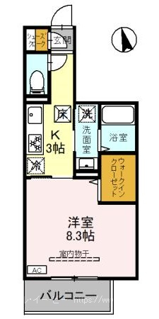 D-room千代田