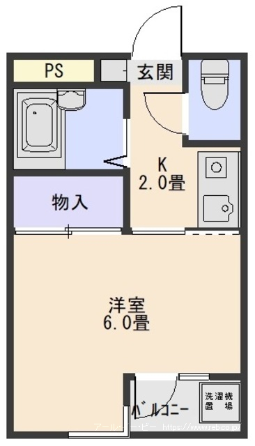 パークサイドワン