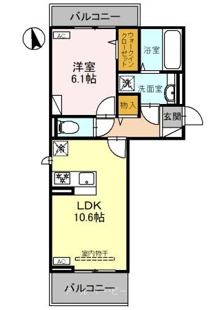 D-ROOM六供町2丁目