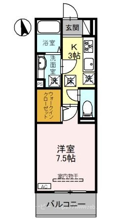 D-room千代田