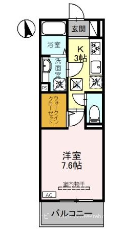 D-room千代田