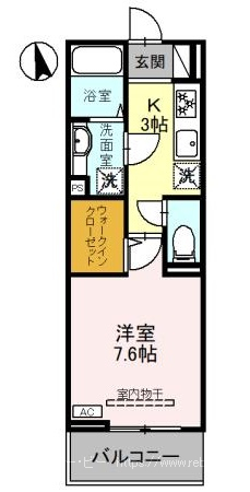 D-room千代田