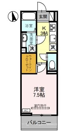 D-room千代田