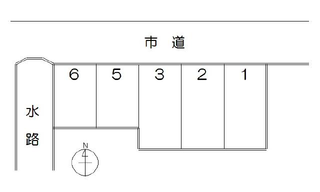 物件写真