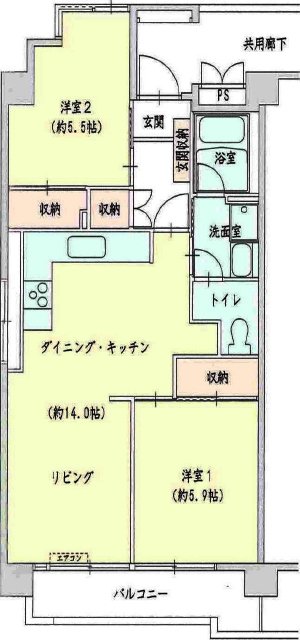大手町ビル
