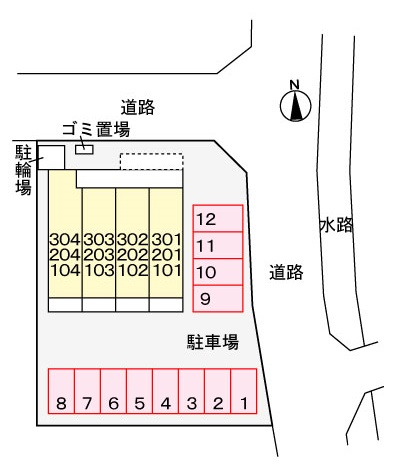 物件画像