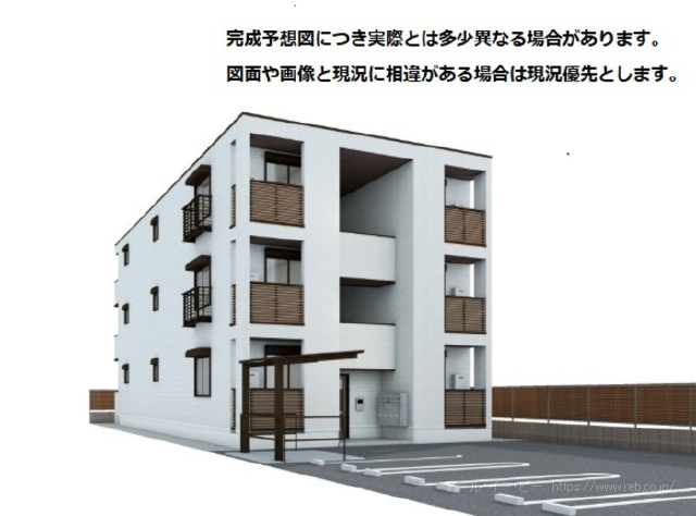 La Maison 表町