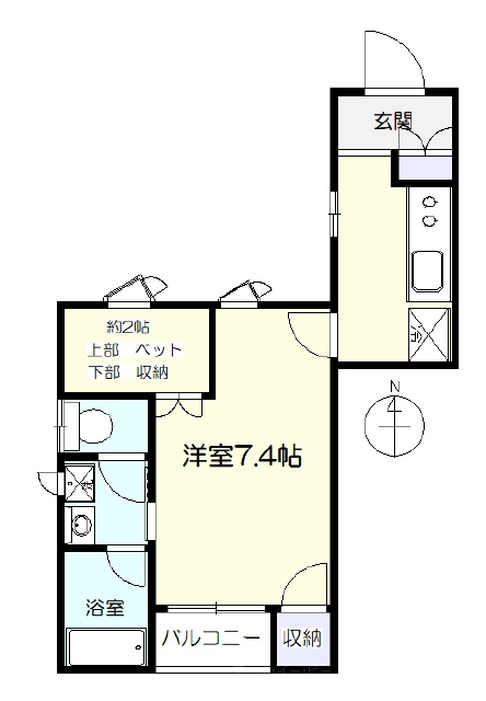 本町山岸ハイツ_画像2