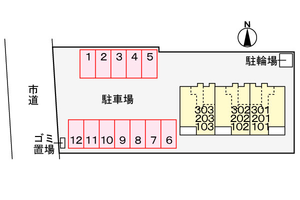 Rafraichir （ ﾗﾌﾚｼｰﾙ ）_画像2