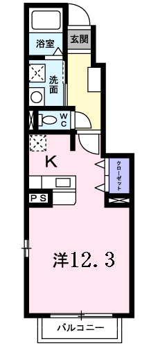 エレガンテA＆S_画像2