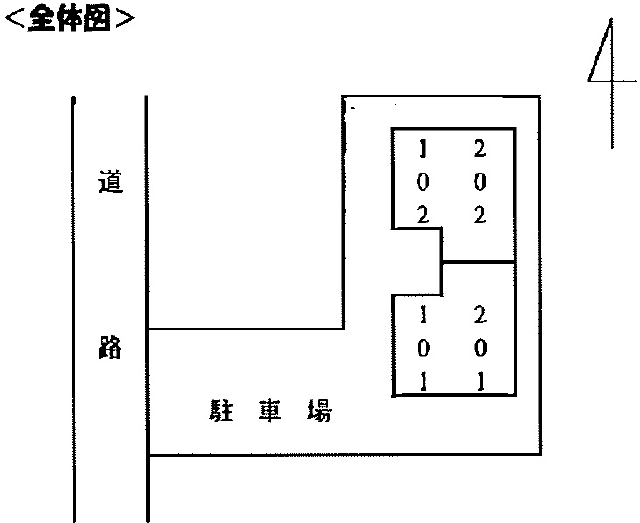 サウスアベニュー_画像2