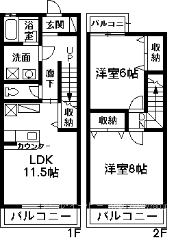 CAMP NOU ・ SAN SIRO （ ｶﾝﾌﾟﾉｳ ･ ｻﾝｼｰﾛ ）_画像2