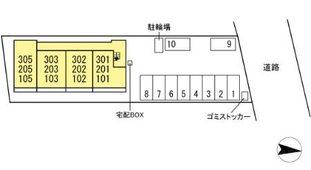 D-ROOM紅雲町C_画像1