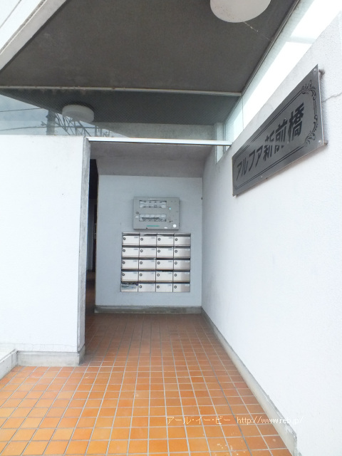 アルファ新前橋_画像3