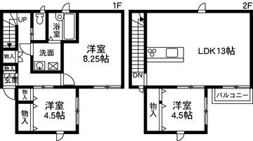 六供之殿_画像3