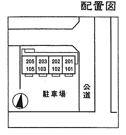 S・コンフォート前橋_画像3