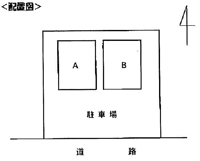 ツインパルモ_画像3