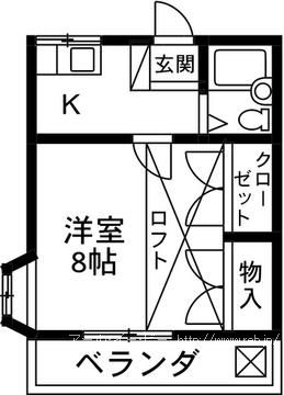 レーベ天川大島_画像3