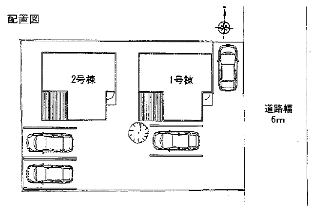 三俣ハウス_画像3