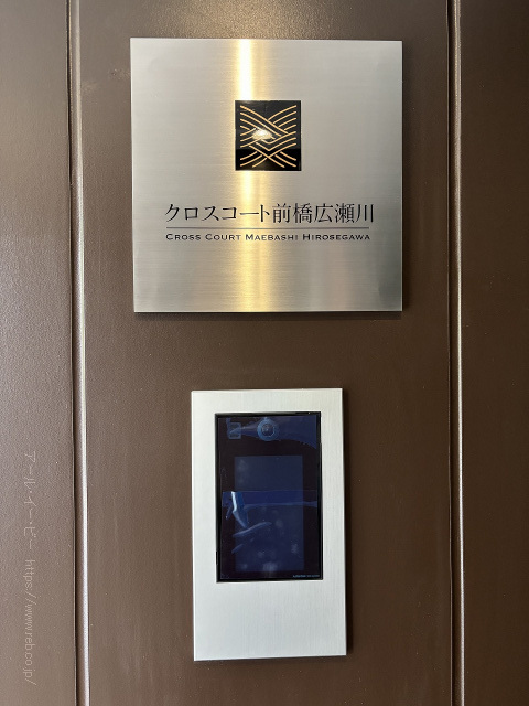 クロスコート前橋広瀬川_画像3