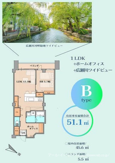 クロスコート前橋広瀬川_画像4