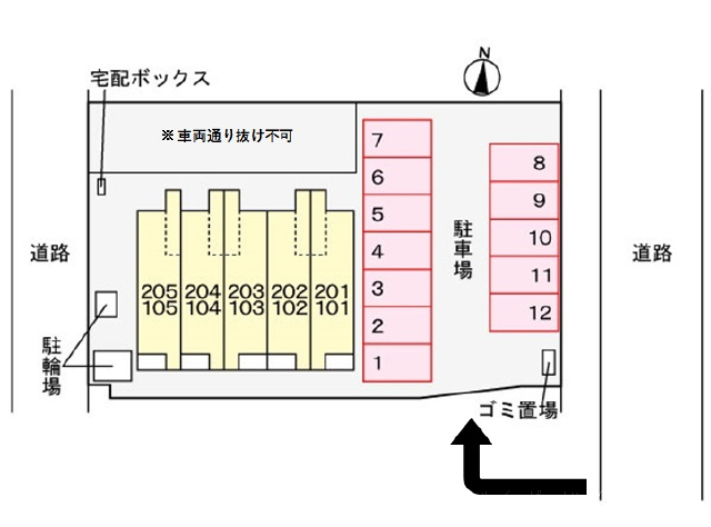 ステラノート_画像4