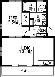 福室ビル_画像4