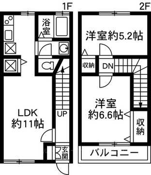 メゾン・パークサイド_画像4