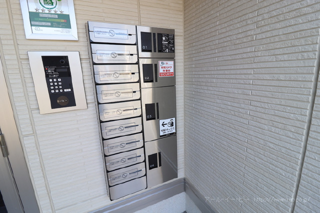 D-ROOM南町３丁目_画像4