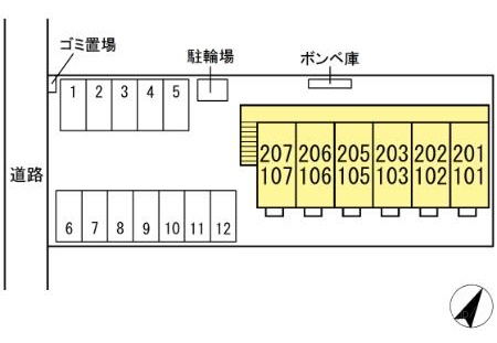 D-room敷島公園_画像4