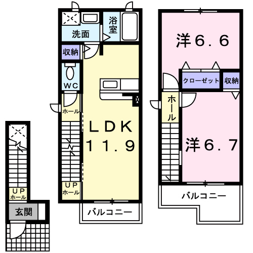 エムパレス前橋_画像4