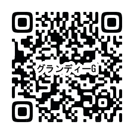グランディーG_画像5