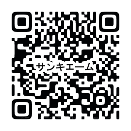 サンキエーム前橋_画像5