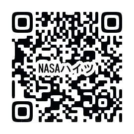 NASAハイツ_画像5