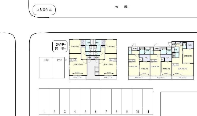 アンディーン A・B_画像5