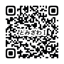 シャンボールとみざわⅠ_画像5