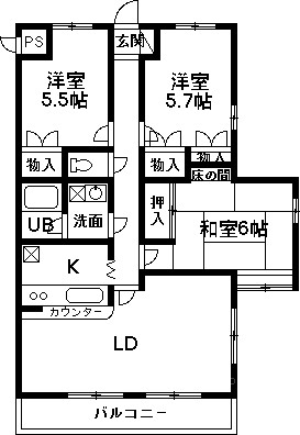 ロマーヌ前橋第一_画像5