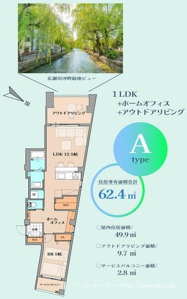 クロスコート前橋広瀬川_画像5