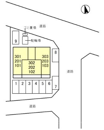 D-ROOM六供町2丁目_画像5