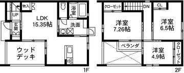 プレミアム コート_画像5