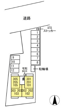 D-ROOM紅雲町A_画像5