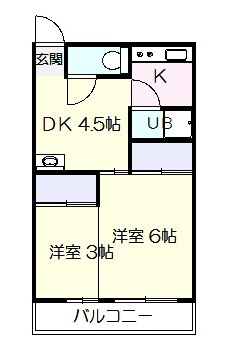 オギハラマンション　北棟・南棟_画像5