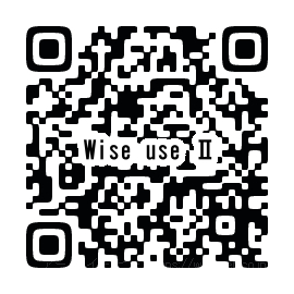 Wise use Ⅱ （ ﾜｲｽﾞ ﾕｰｽ ﾂｰ ）_画像5